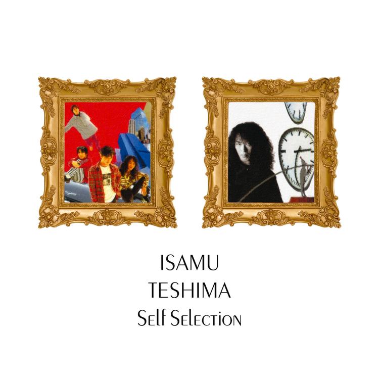 Isamu Teshima's avatar image