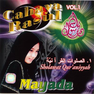 Assulatziyyatul Al-Muqoddasah's cover