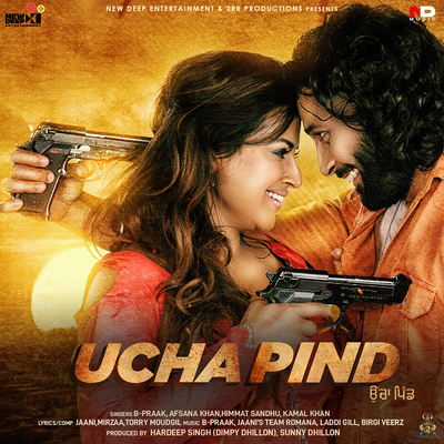 Ucha Pind (Original Motion Picture Soundtrack)'s cover