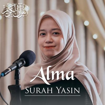 Surah Yasin By ALMA's cover