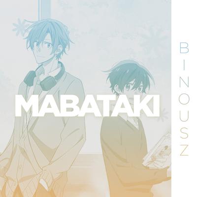 Mabataki ( from "Sasaki to Miyano" ) (Cover)'s cover