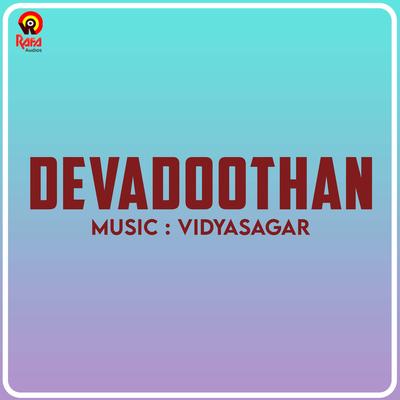 Devadoothan (Original Motion Picture Soundtrack)'s cover