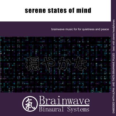 Being Patient (10 Hz Alpha) By Brainwave Binaural Systems's cover