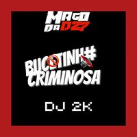DJ 2K's avatar cover