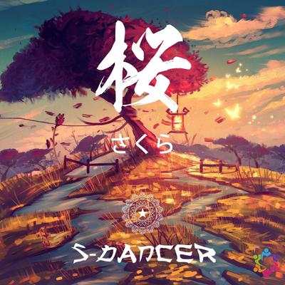 S-dancer's cover