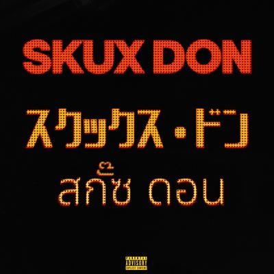 SKUXDON's cover
