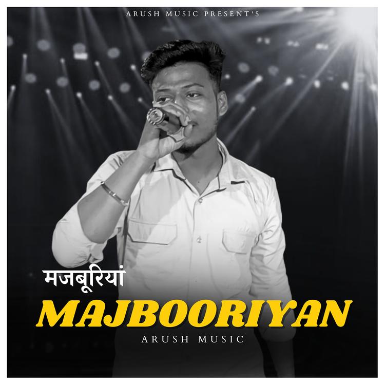 Arush Music's avatar image