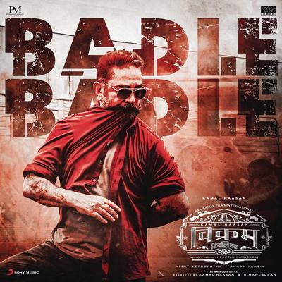 Badle Badle (From "Vikram Hitlist (Hindi)")'s cover