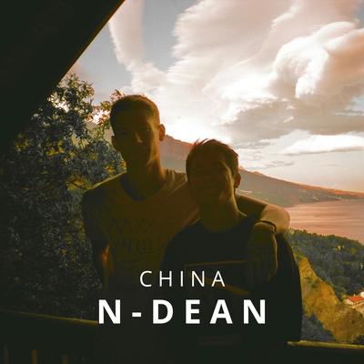 CHINA (Mahoney)'s cover