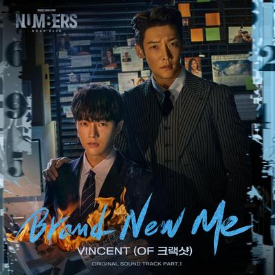 NUMBERS (Original Television Soundtrack), Pt.1's cover