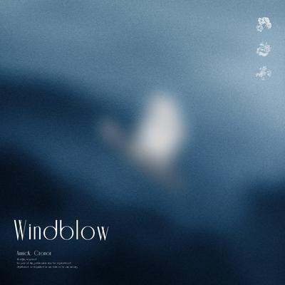 Windblow By Cronor, AnnicK's cover