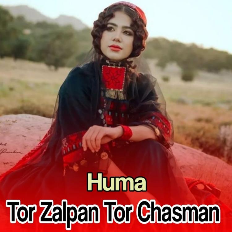 Huma's avatar image