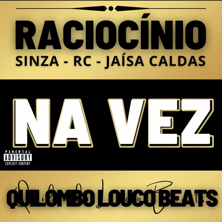 Quilombo Louco Beats's avatar image