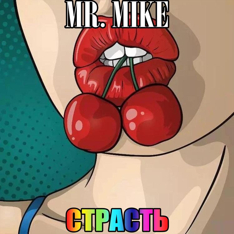 Mr. Mike's avatar image