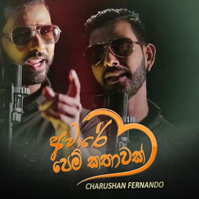 Chaarushan Fernando's cover