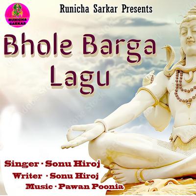 Bhole Barga Lagu's cover