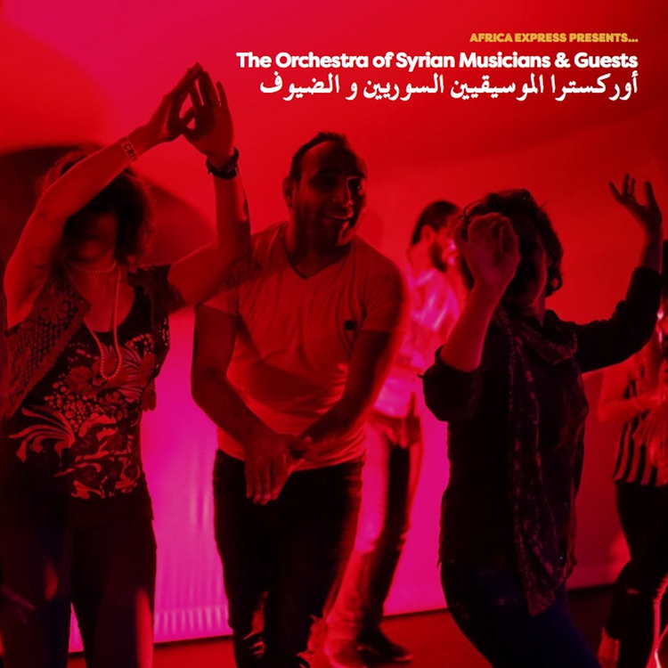 The Orchestra of Syrian Musicians's avatar image