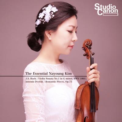 The Essential Nayoung Kim's cover