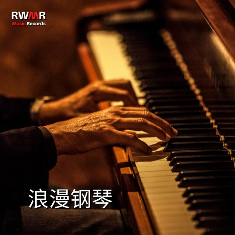 RW 难忘的时刻's avatar image