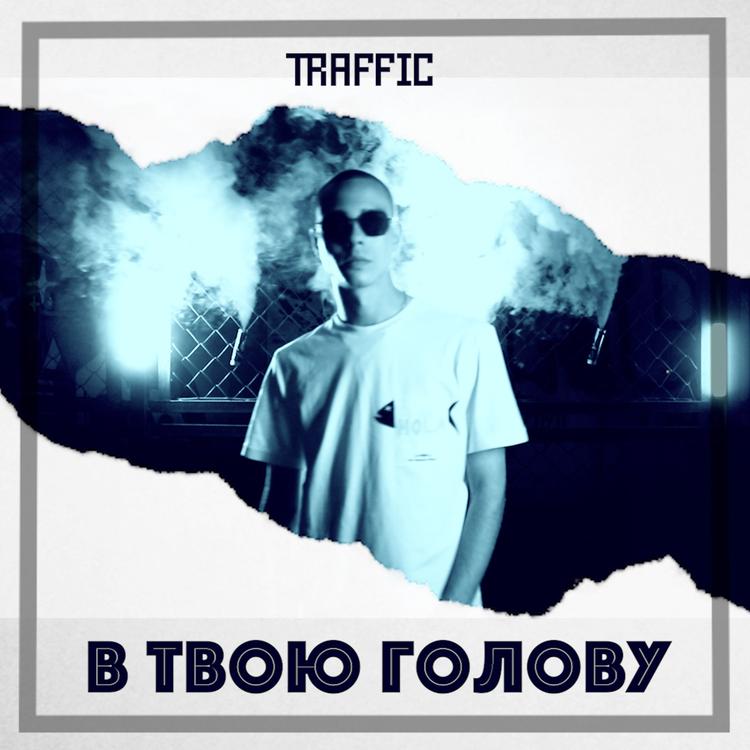 Traffic's avatar image