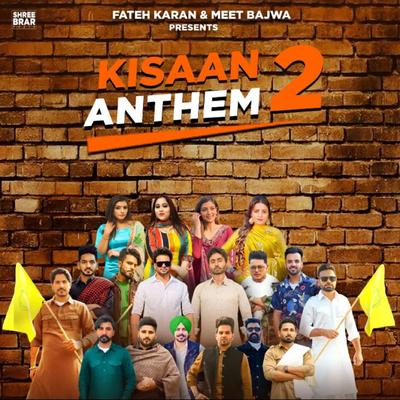 Kisaan Anthem 2's cover