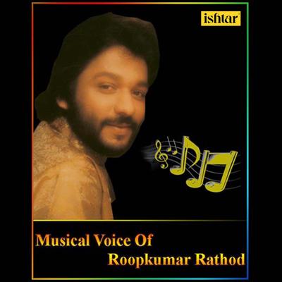 Mujhe Mohabbat Si (From "Mohabbat Ho Gayee") By Roop Kumar Rathod, Sonali Rathod's cover