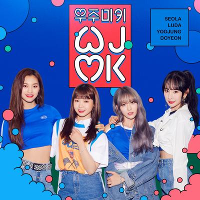 STRONG By WJMK (SEOLA, LUDA, CHOI YOOJUNG, KIM DOYEON)'s cover