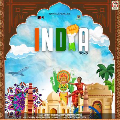 India Song's cover