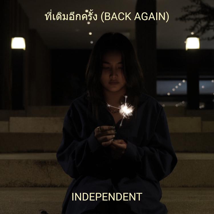 Independent's avatar image