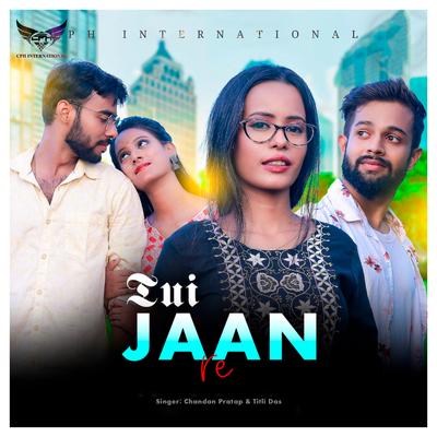 Tui Jaan Re's cover