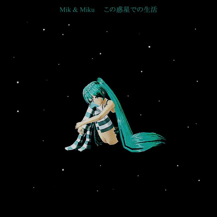 Mik & Miku's avatar image