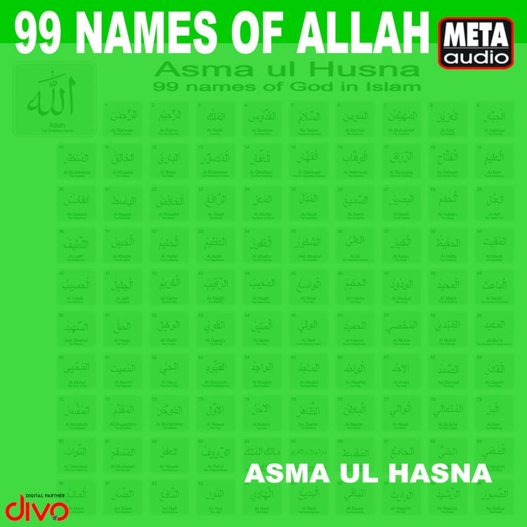 Asma Ul-Husna's avatar image