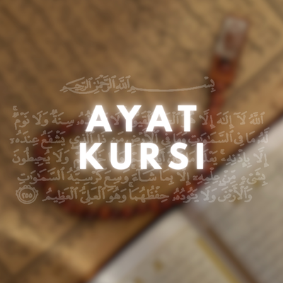 Ayat Kursi (Live)'s cover