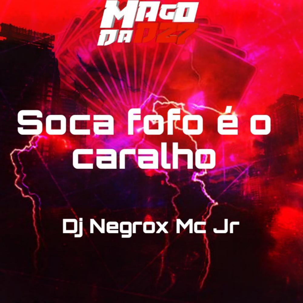 Busca: soca fofo