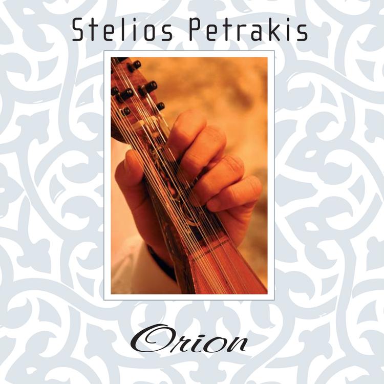 Stelios Petrakis's avatar image