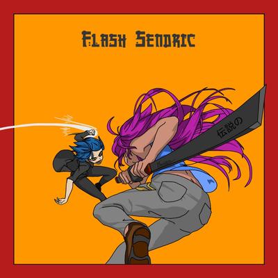 戦士 By Flash Sendric's cover