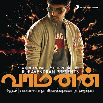 Vaamanan (Original Motion Picture Soundtrack)'s cover