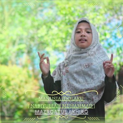 MANUSIA IDOLAKU [ NABIYULLAH MUHAMMAD ] REGGAE VERSION's cover