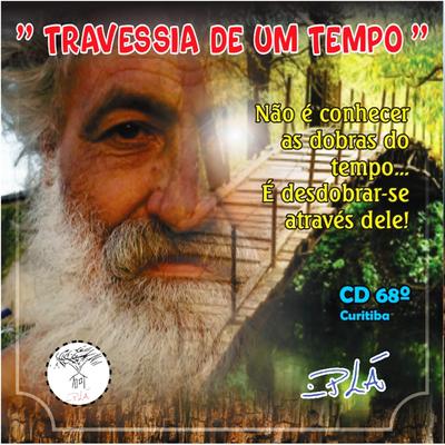 Mantra Benção's cover