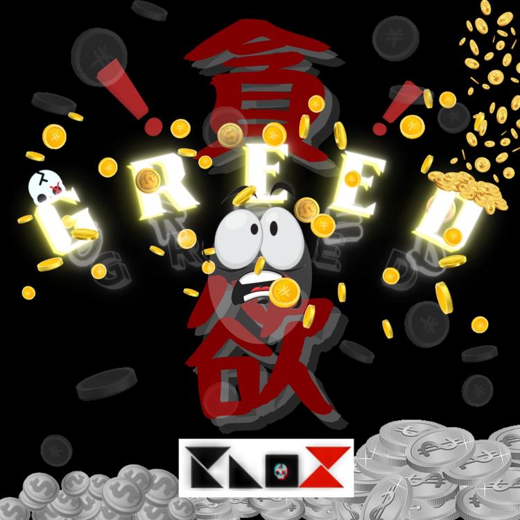 Knox: The Beatmaker's avatar image