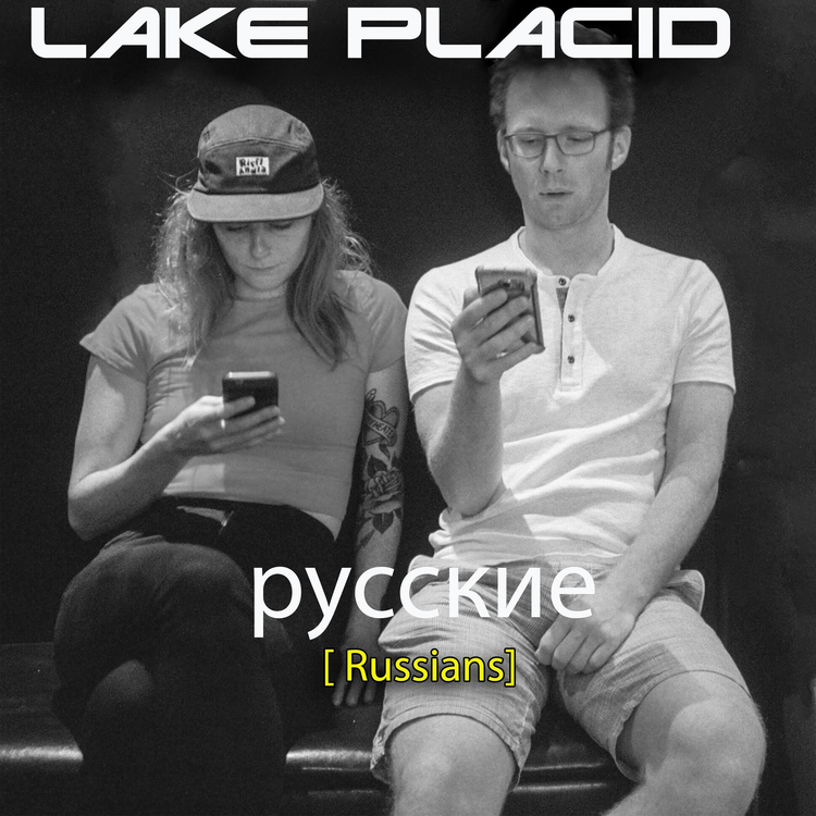 Lake Placid's avatar image