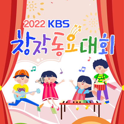 모락모락 만두 (인기상)'s cover
