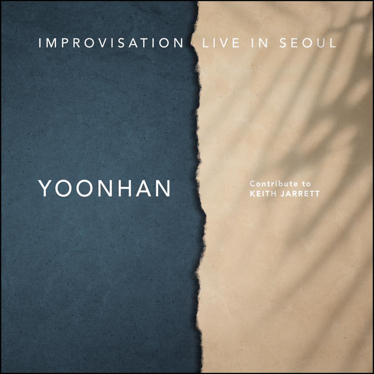 Yoon Han's avatar image