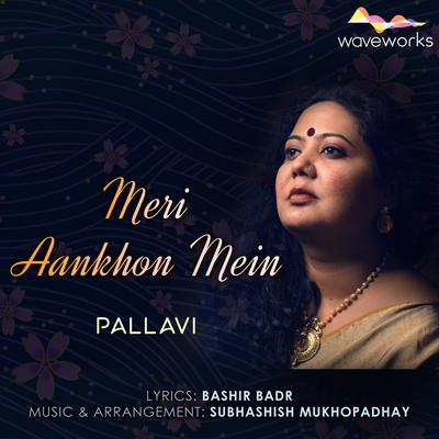 Meri Aankhon Mein's cover