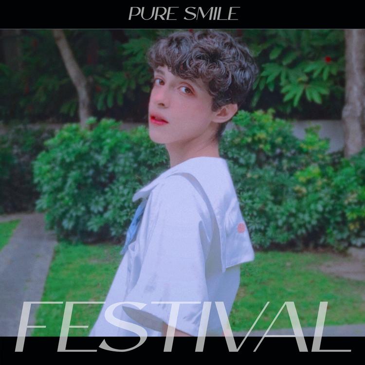 Pure Smile's avatar image