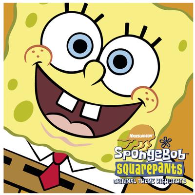 F.U.N. Song By SpongeBob SquarePants, Plankton's cover