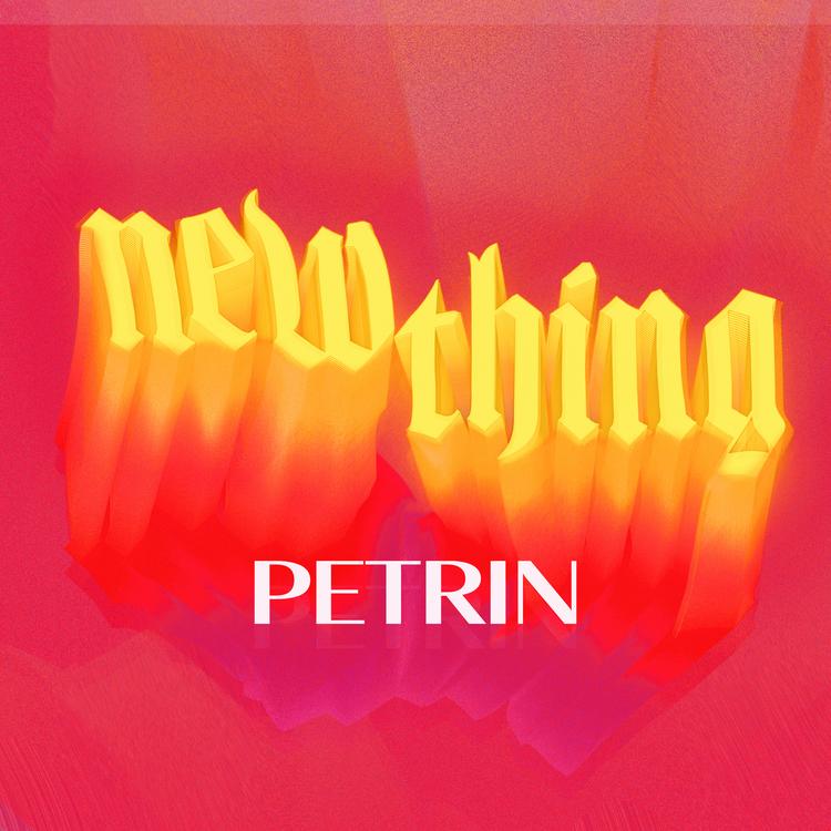 Petrin's avatar image