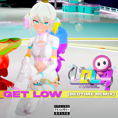 Get Low (Bedtime Remix)'s cover