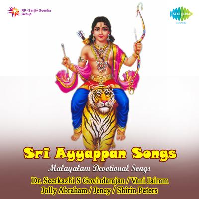 Sri Ayyappan Songs's cover