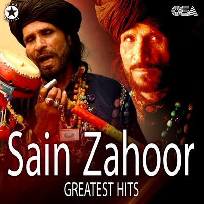 Sain Zahoor Greatest Hits's cover